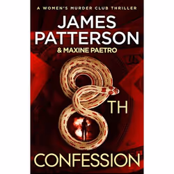 ISBN 8th Confession, English, Paperback, 480 pages