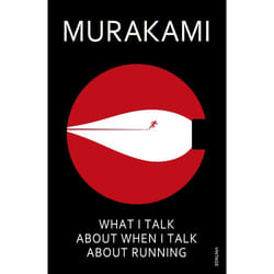 ISBN What I Talk About When I Talk About Running book English Paperback 192 pages