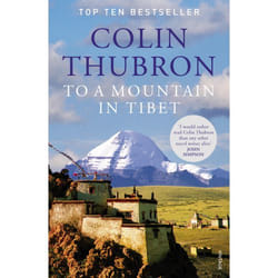ISBN To a Mountain in Tibet book English Paperback 240 pages