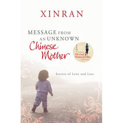 ISBN Message from an Unknown Chinese Mother book English Paperback 304 pages