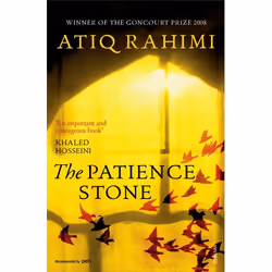 ISBN The Patience Stone, English, Paperback, 160 pages
