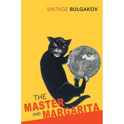 ISBN The Master and Margarita book English 464 pages