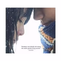 ISBN Norwegian Wood, General novel, English, Paperback, 400 pages