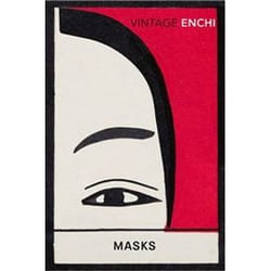 ISBN Masks book General novel English Paperback 160 pages