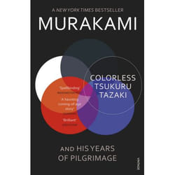 ISBN 9780099590378 book Fiction English Paperback 304 pages