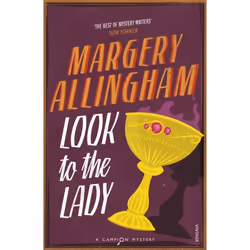 ISBN Look To The Lady, English, Paperback, 256 pages