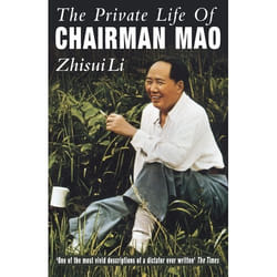 ISBN Private Life Of Chairman Mao book English Paperback 736 pages