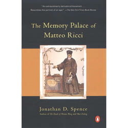 ISBN The Memory Palace of Matteo Ricci