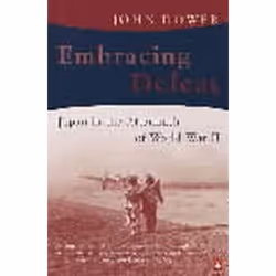 ISBN Embracing Defeat, English, 688 pages
