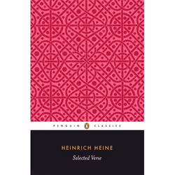 ISBN Heine, English, Paperback, 304 pages