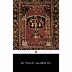 ISBN The Penguin Book of Hebrew Verse, Poetry, English, Paperback, 608 pages