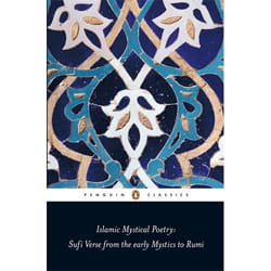 ISBN Islamic Mystical Poetry