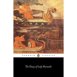 ISBN The Diary of Lady Murasaki