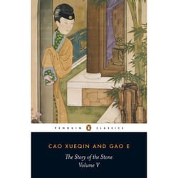 ISBN The Story of the Stone, Volume V