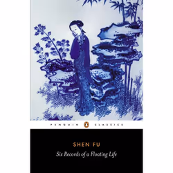 ISBN Six Records of a Floating Life, Classics, English, Paperback, 176 pages