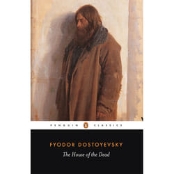 ISBN The House of the Dead