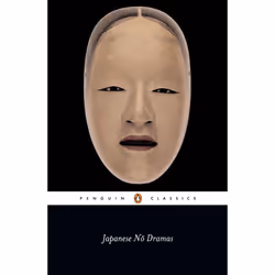 ISBN Japanese No Dramas, Classics, English, Paperback, 384 pages
