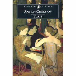 ISBN Plays, Classics, English, Paperback, 416 pages