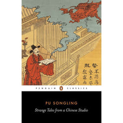ISBN Strange Tales from a Chinese Studio