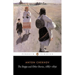 ISBN The Steppe and Other Stories, 1887-91 book English Paperback 416 pages