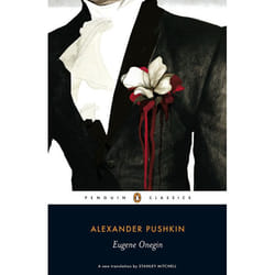 ISBN Eugene Onegin