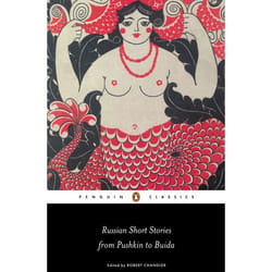 ISBN Russian Short Stories from Pushkin to Buida