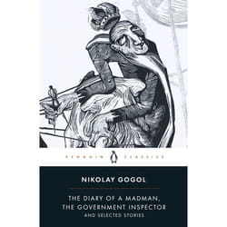ISBN The Diary of a Madman, The Government Inspector, and Selected Stories