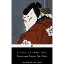 ISBN Rashomon and Seventeen Other Stories