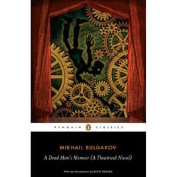 ISBN A Dead Man’s Memoir