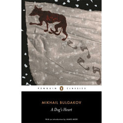 ISBN A Dog's Heart book English Paperback 144 pages