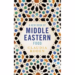 ISBN A New Book of Middle Eastern Food, English, Paperback, 560 pages