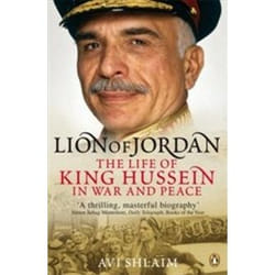 ISBN Lion Of Jordan book History English Paperback 720 pages