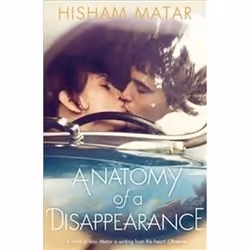 ISBN Anatomy of a Disappearance, General novel, English, 256 pages