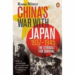 ISBN China's War with Japan, 1937-1945 : The Struggle for Survival, History, English