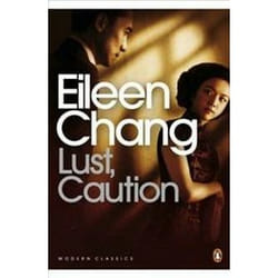 ISBN Lust, Caution book General novel English Paperback 176 pages
