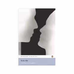 ISBN Face of Another, General novel, English, 256 pages