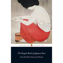 ISBN The Penguin Book of Japanese Verse