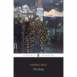 ISBN Petersburg, General novel, English, Paperback, 624 pages