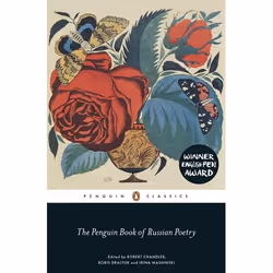 ISBN The Penguin Book of Russian Poetry, Poetry, English, Paperback, 592 pages