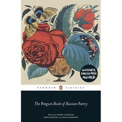 ISBN The Penguin Book of Russian Poetry