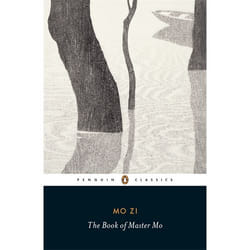 ISBN The Book of Master Mo