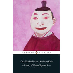 ISBN One Hundred Poets, One Poem Each book Poetry English Paperback 304 pages