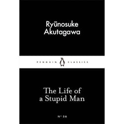 ISBN The Life of a Stupid Man book English Paperback 64 pages
