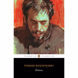 ISBN Demons, Classics, English, Paperback, 880 pages