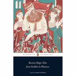 ISBN Russian Magic Tales from Pushkin to Platonov, Classics, English, Paperback, 448 pages