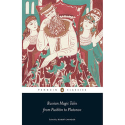 ISBN Russian Magic Tales from Pushkin to Platonov