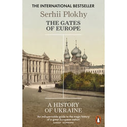 ISBN The Gates of Europe book English Paperback 432 pages