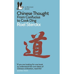 ISBN Chinese Thought book English Paperback 512 pages