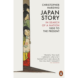 ISBN Japan Story book General novel English Paperback 528 pages