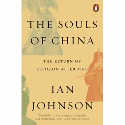 ISBN The Souls of China, English, Paperback, 480 pages